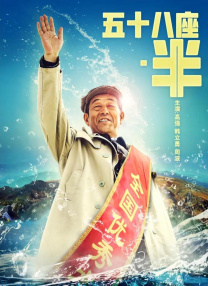 汉米尔顿家族